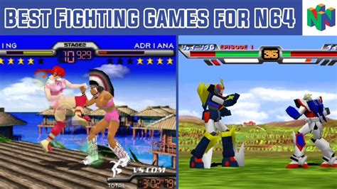 best fighting games for n64